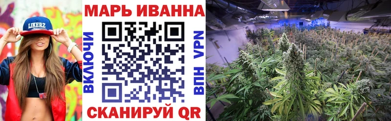 Наркошоп купить COCAIN  Метамфетамин  МЕФ  Гашиш  Каннабис  Кировград