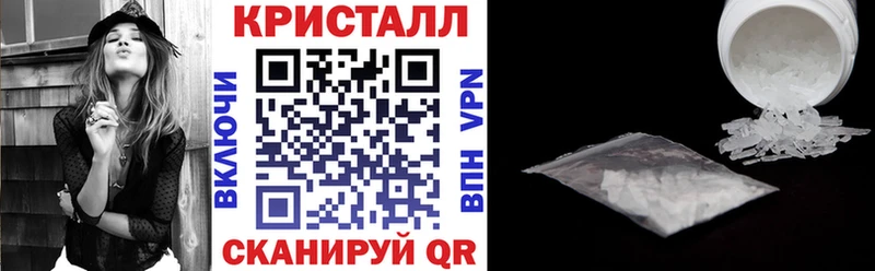 Amphetamine 97% Кировград