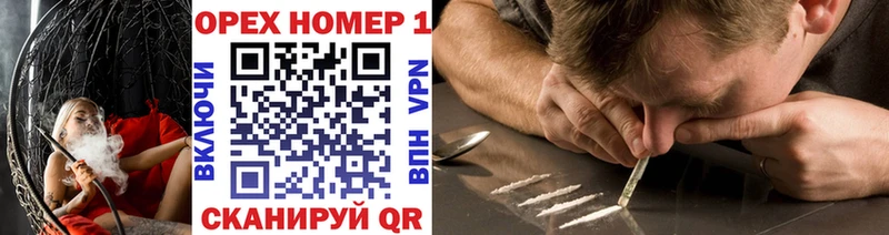Купить  Кировград  КОКАИН Колумбийский 