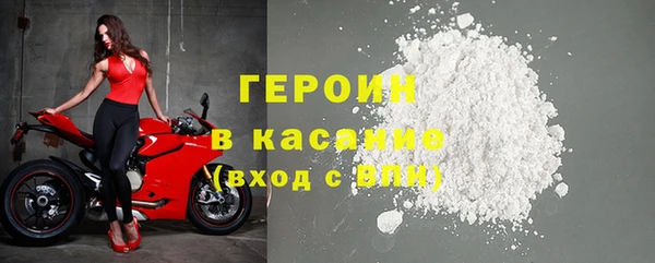 прущие грибы Козельск