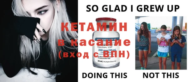 тгк Инта