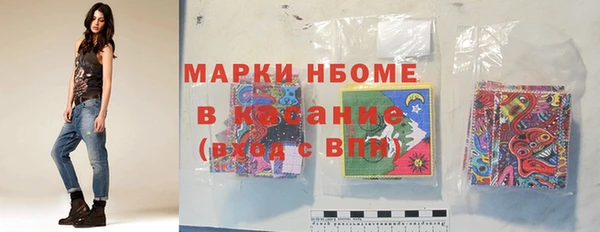 дистиллят марихуана Каменск-Шахтинский