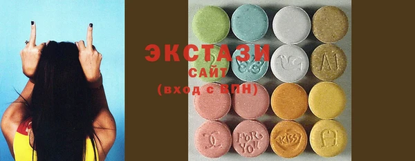COCAINE Кодинск