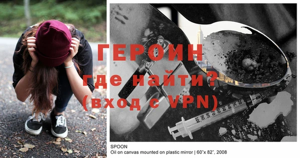 прущие грибы Козельск