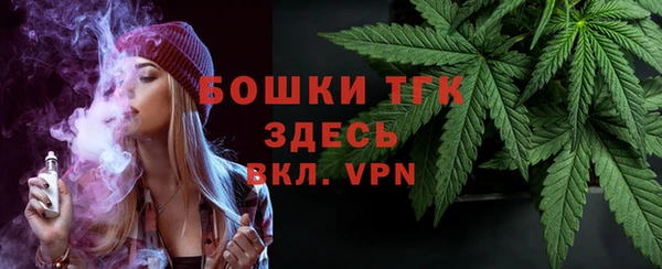 ALPHA PVP Иннополис