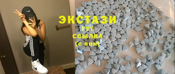 мдма Инсар