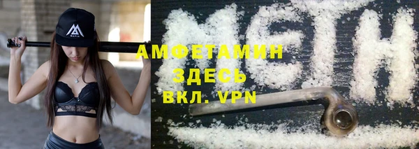 COCAINE Кодинск