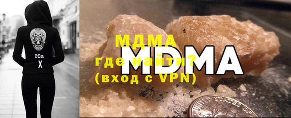 кокаин колумбия Киреевск