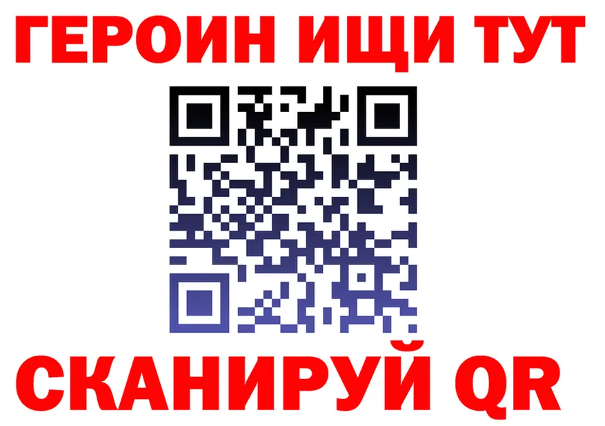 Alfa_PVP VHQ ТОР площадка KRAKEN Кировград